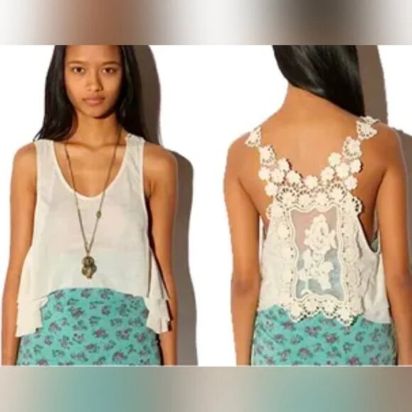 Staring at Stars Asymmetrical Crotchet Tank L - Picture 1 of 12